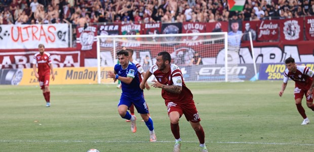 Πήραν και το Super Cup οι "βυσσινί"